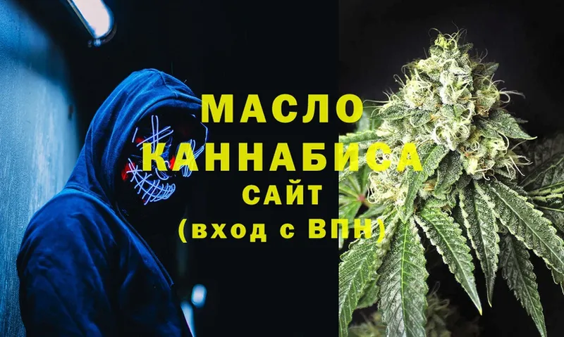 Дистиллят ТГК Wax  Тара 